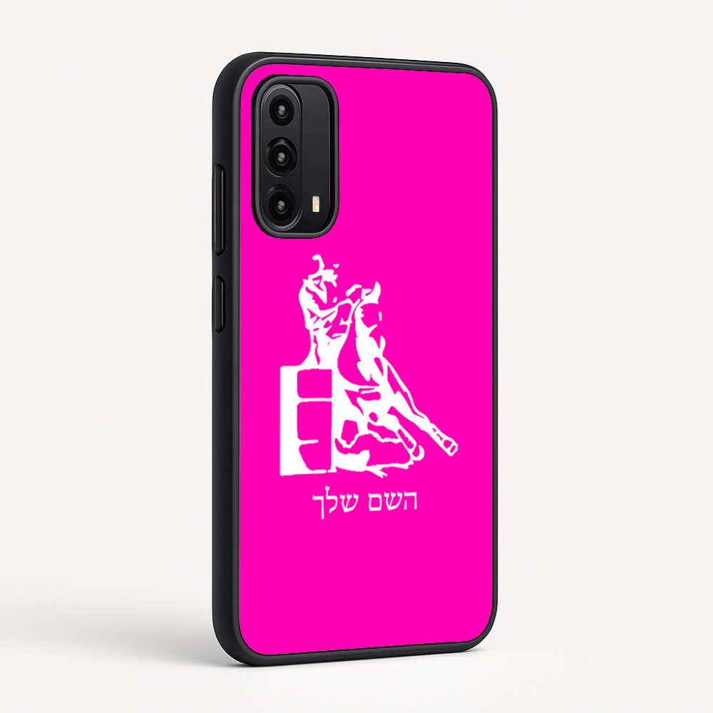 כיסוי בעיצוב אישי עם השם שלך לדגם - Motorola Moto G05 4G בעיצוב קאוגירל