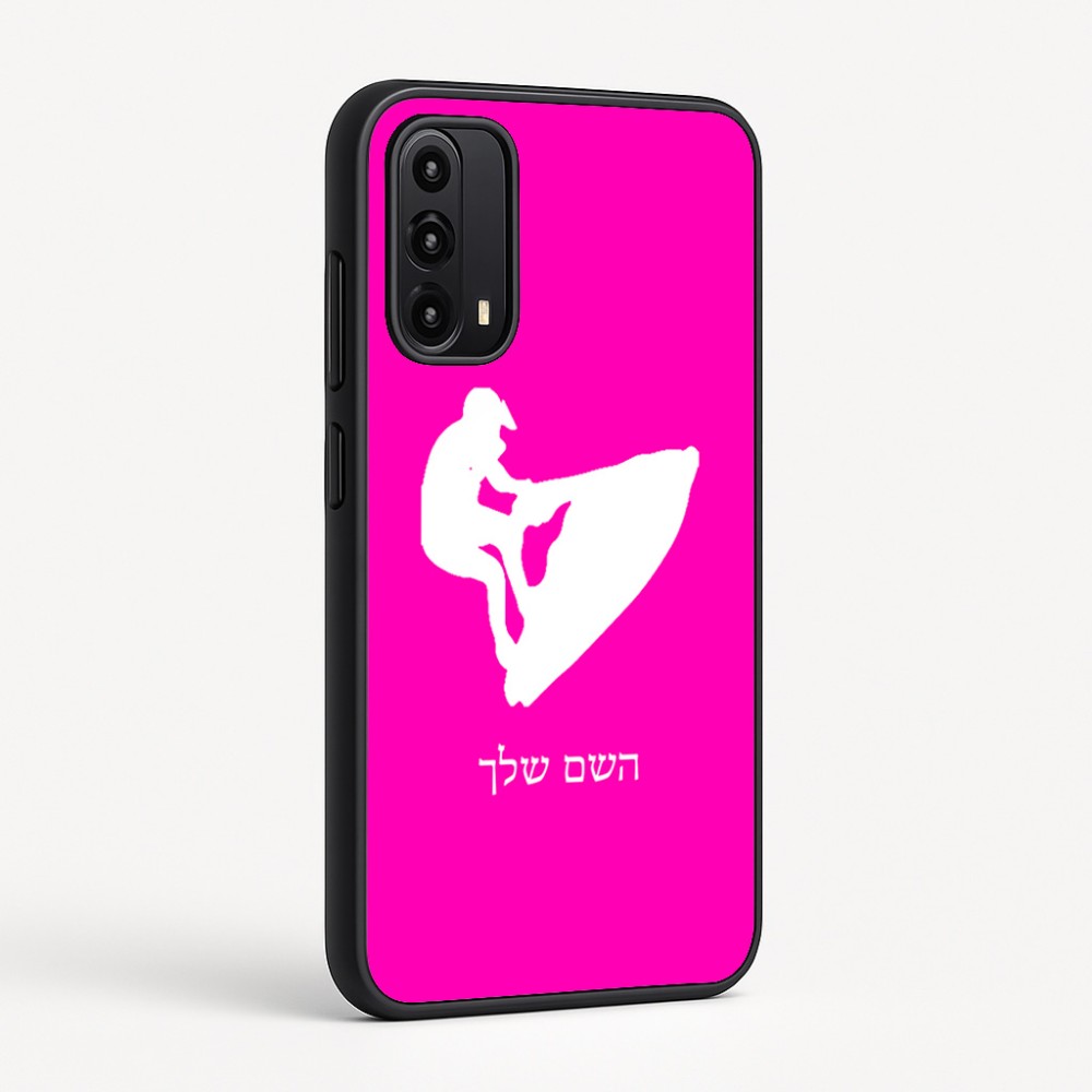 כיסוי בעיצוב אישי עם השם שלך לדגם - Motorola Moto G05 4G בעיצוב אופנוע ים
