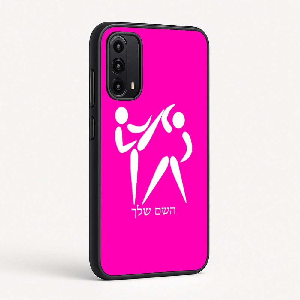כיסוי בעיצוב אישי עם השם שלך לדגם - Motorola Moto G05 4G בעיצוב לוחמים אולימפיים