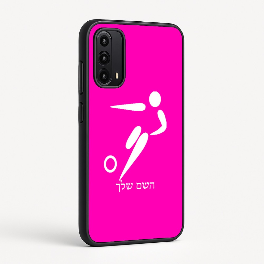 כיסוי בעיצוב אישי עם השם שלך לדגם - Motorola Moto G05 4G בעיצוב כדורגל אולימפי