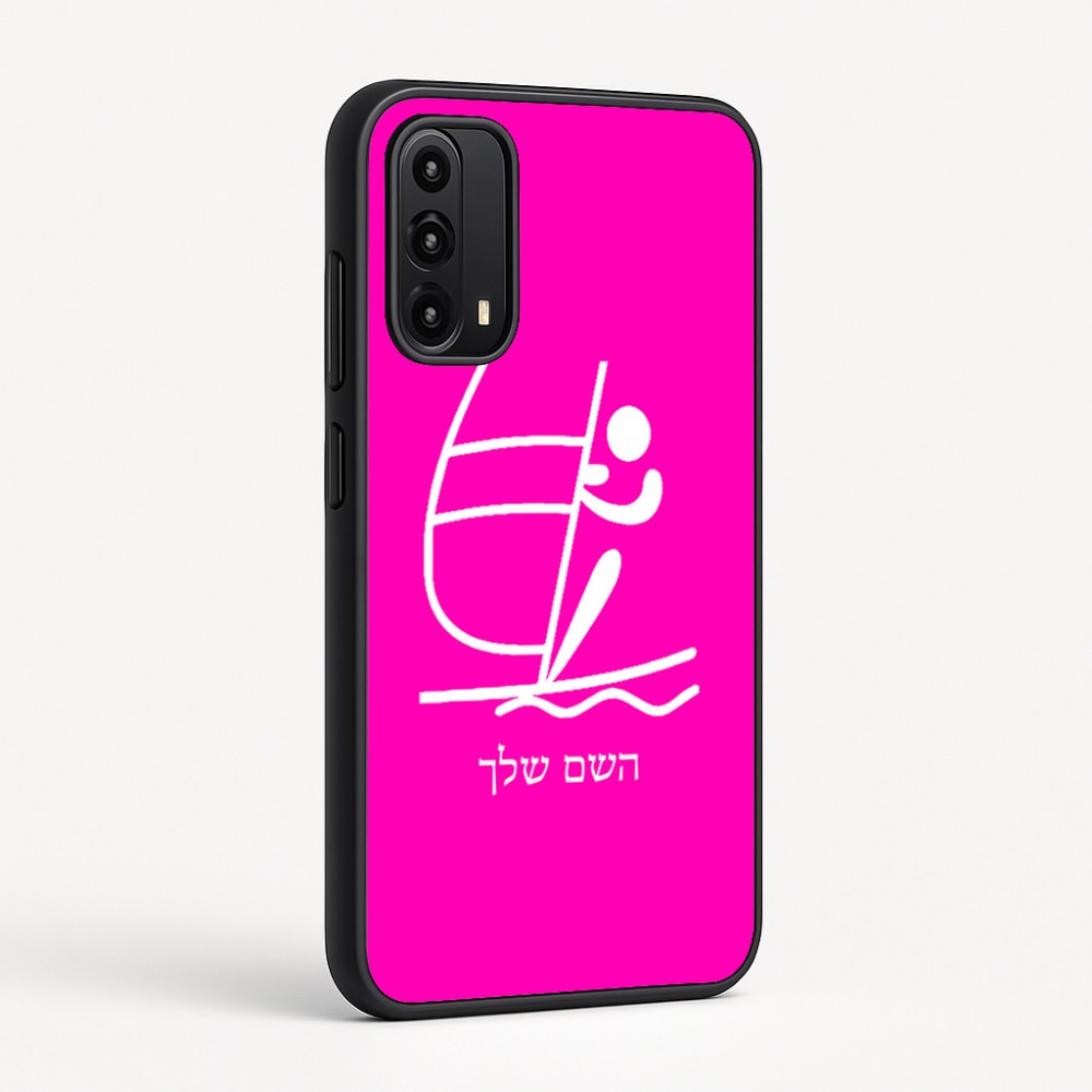 כיסוי בעיצוב אישי עם השם שלך לדגם - Motorola Moto G05 4G בעיצוב שייט אולימפי