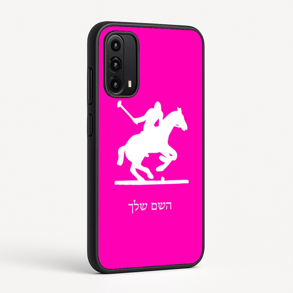כיסוי בעיצוב אישי עם השם שלך לדגם - Motorola Moto G05 4G בעיצוב שחקן פולו - סוס