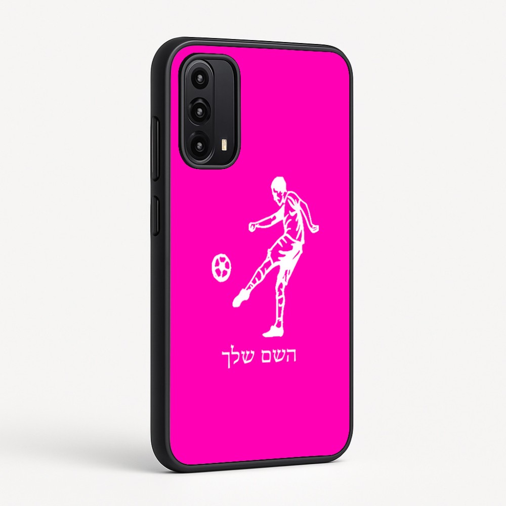 כיסוי בעיצוב אישי עם השם שלך לדגם - Motorola Moto G05 4G בעיצוב שחקן כדורגל