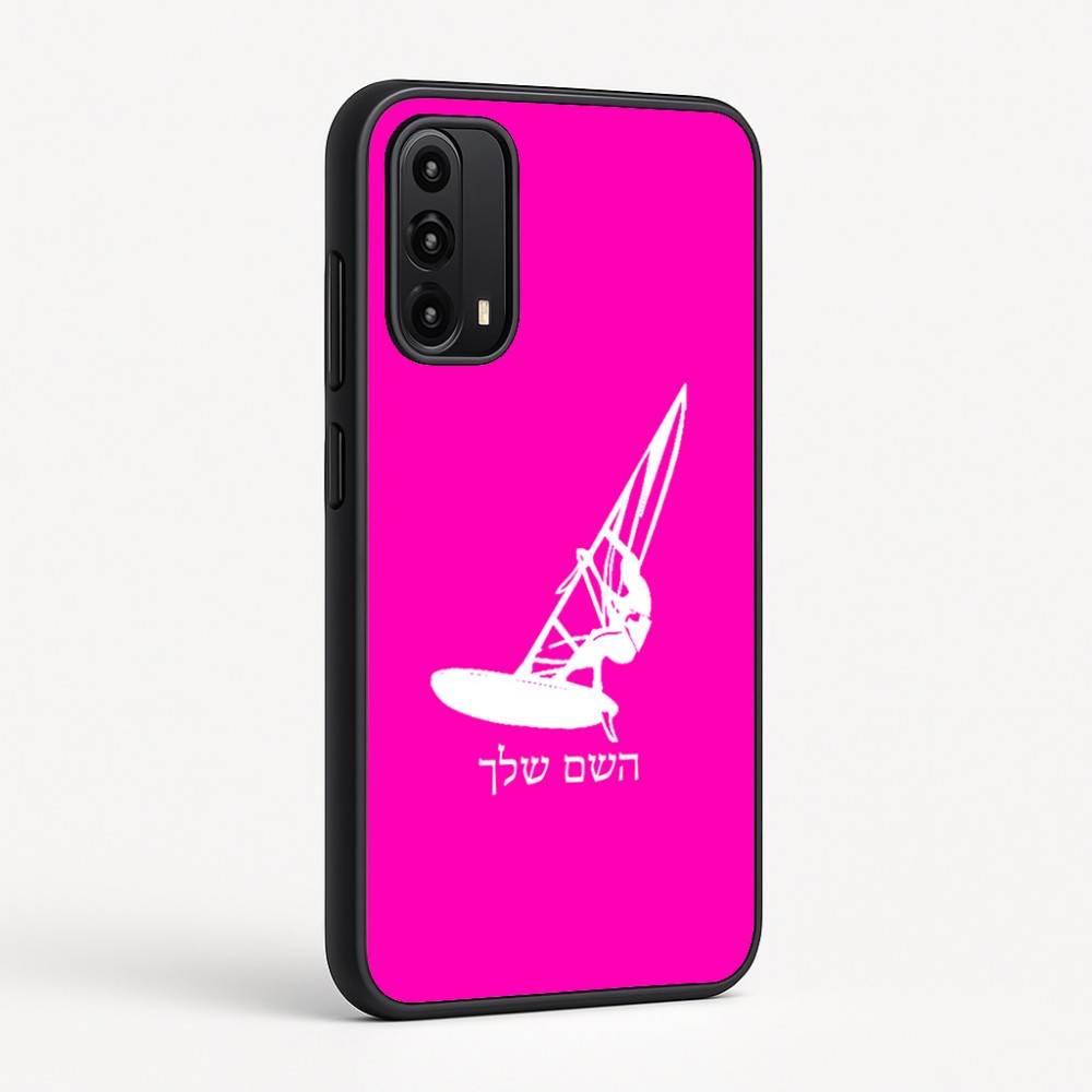 כיסוי בעיצוב אישי עם השם שלך לדגם - Motorola Moto G05 4G בעיצוב לגלוש - גלישה - שייט