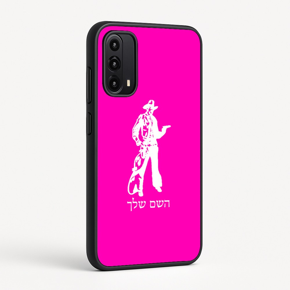 כיסוי בעיצוב אישי עם השם שלך לדגם - Motorola Moto G05 4G בעיצוב קאובוי המערב הפרוע