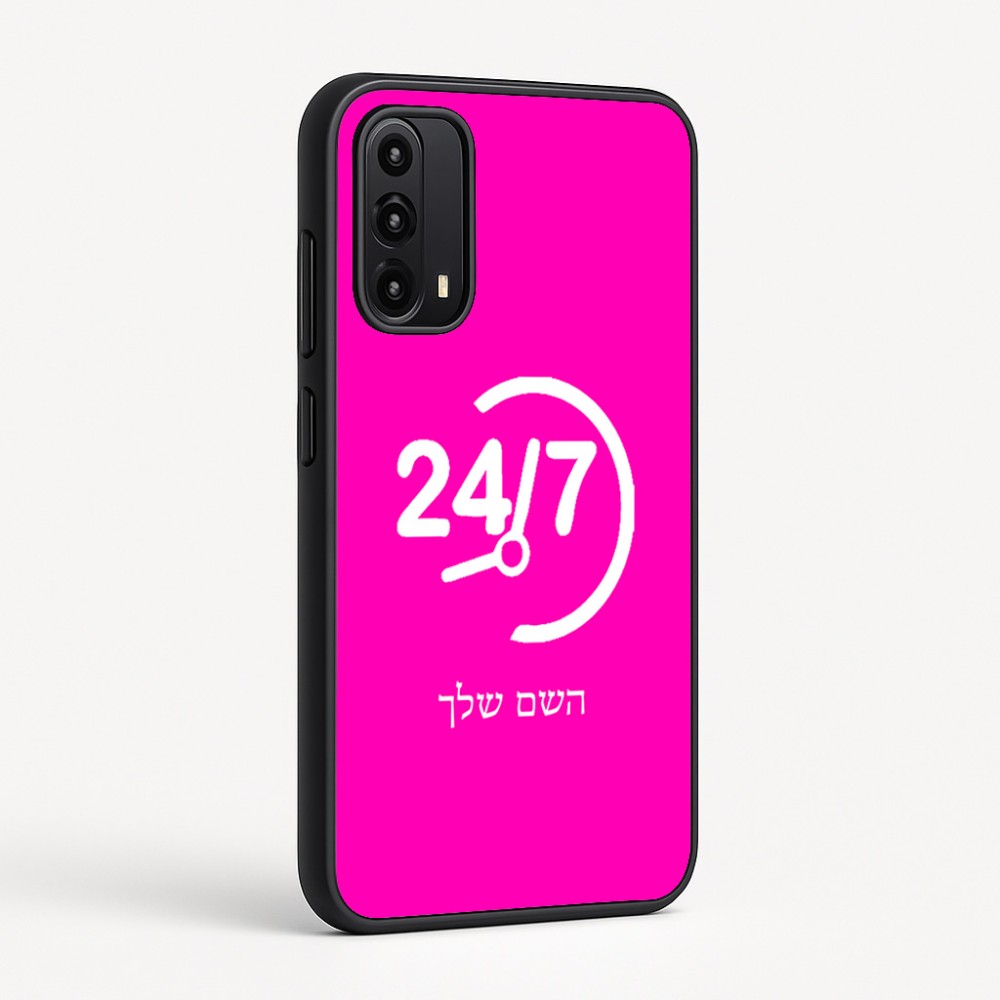 כיסוי בעיצוב אישי עם השם שלך לדגם - Motorola Moto G05 4G בעיצוב 24 ביולי