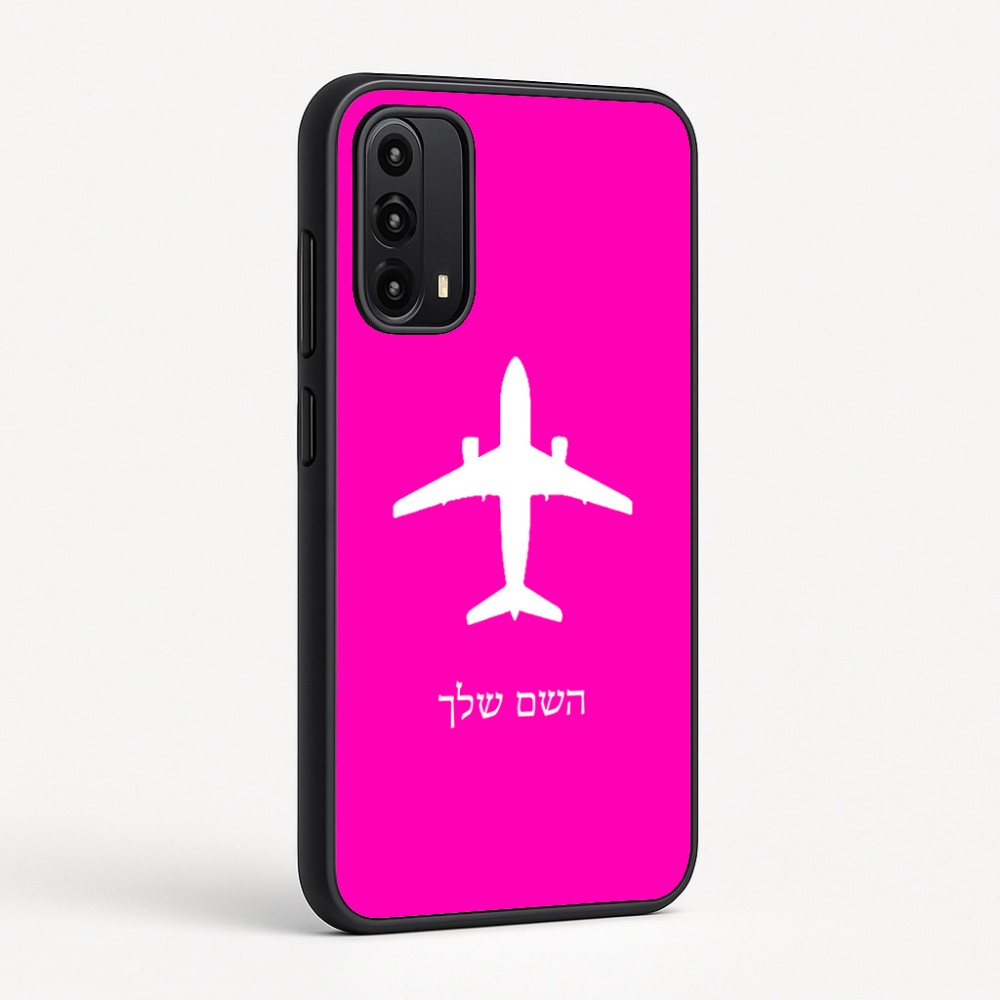 כיסוי בעיצוב אישי עם השם שלך לדגם - Motorola Moto G05 4G בעיצוב טייס - טייס
