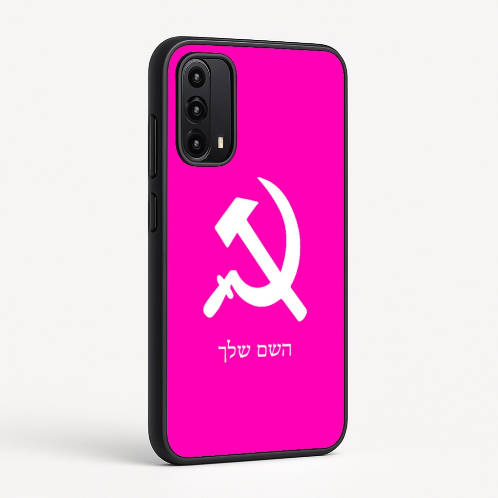 כיסוי בעיצוב אישי עם השם שלך לדגם - Motorola Moto G05 4G בעיצוב פטיש ומגל