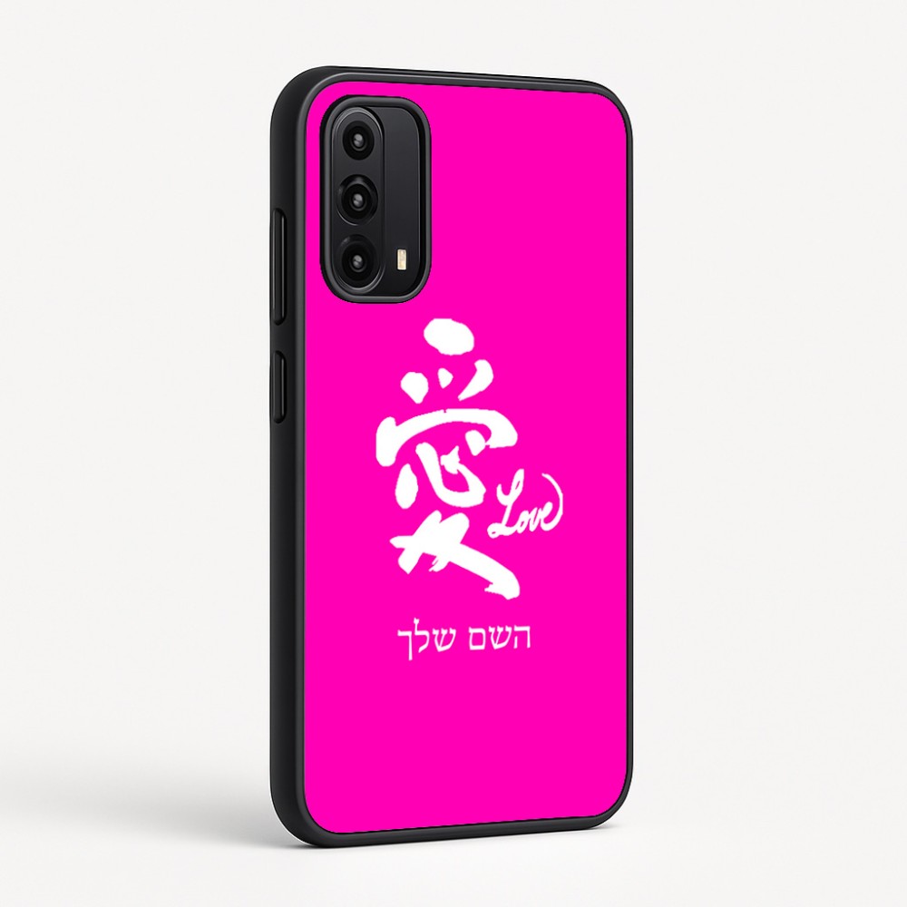 כיסוי בעיצוב אישי עם השם שלך לדגם - Motorola Moto G05 4G בעיצוב אהבה באותיות יפניות
