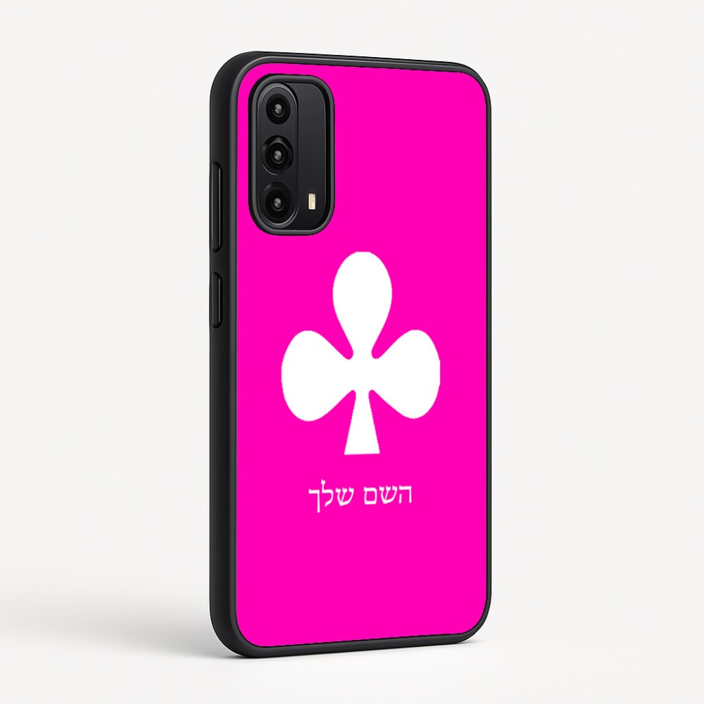 כיסוי בעיצוב אישי עם השם שלך לדגם - Motorola Moto G05 4G בעיצוב אגם