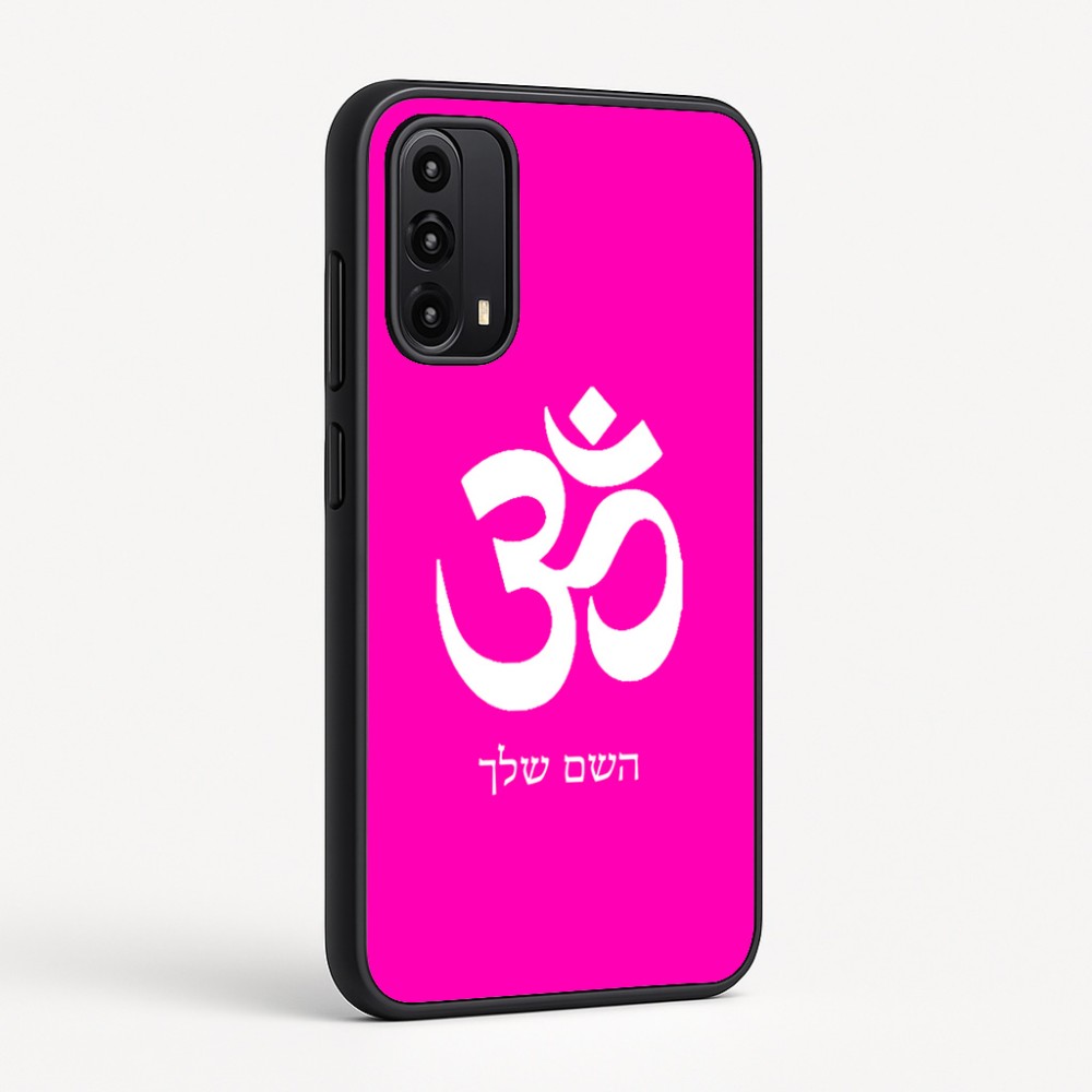 כיסוי בעיצוב אישי עם השם שלך לדגם - Motorola Moto G05 4G בעיצוב סמל אום