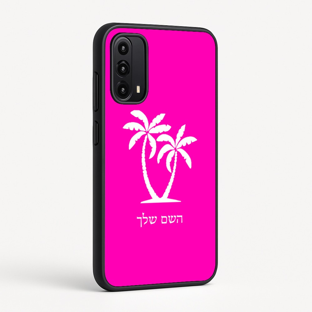 כיסוי בעיצוב אישי עם השם שלך לדגם - Motorola Moto G05 4G בעיצוב כפות ידיים