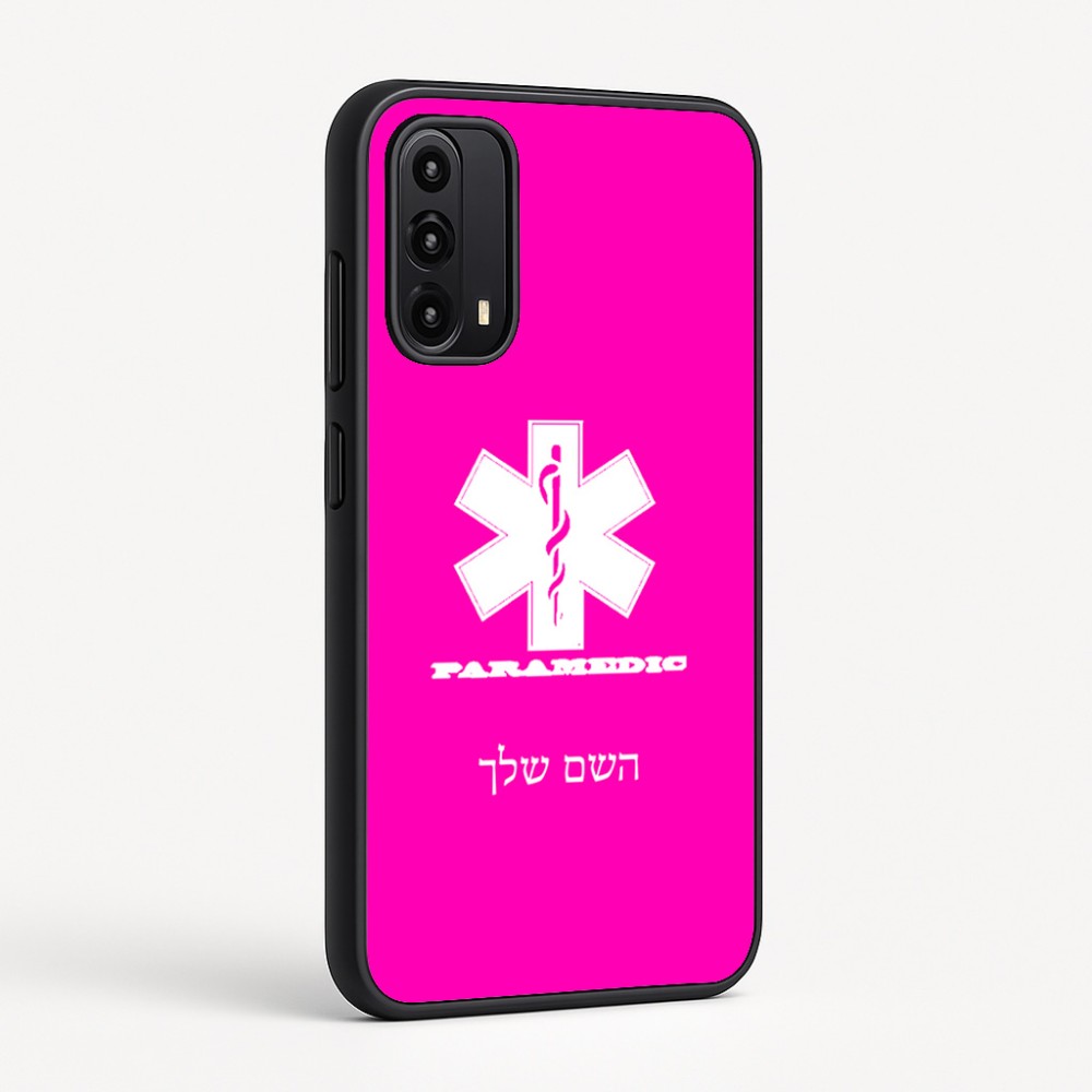 כיסוי בעיצוב אישי עם השם שלך לדגם - Motorola Moto G05 4G בעיצוב חובש