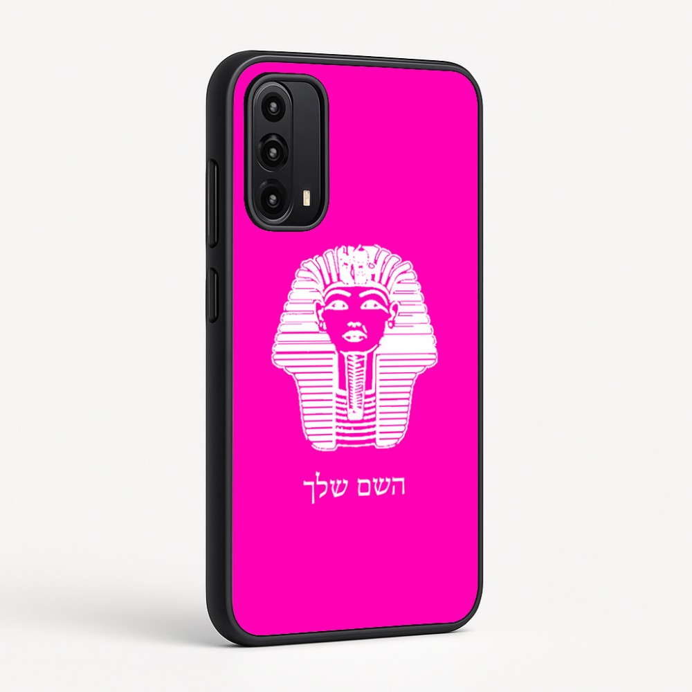 כיסוי בעיצוב אישי עם השם שלך לדגם - Motorola Moto G05 4G בעיצוב פרעה - תות ענח' אמון מצרי