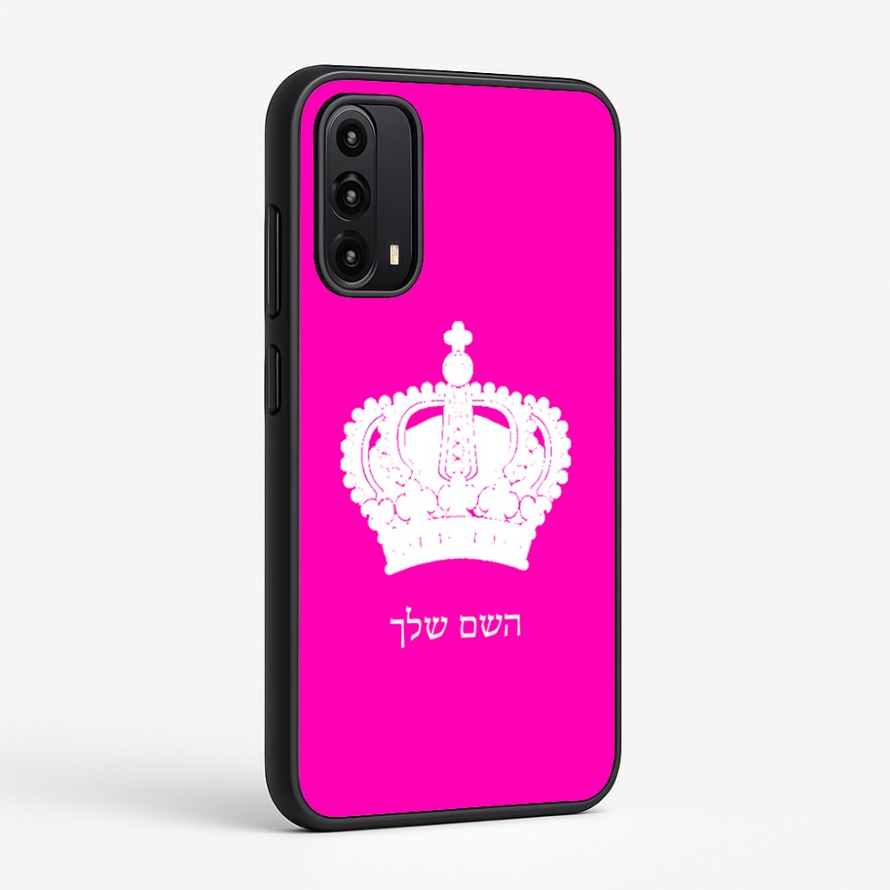 כיסוי בעיצוב אישי עם השם שלך לדגם - Motorola Moto G05 4G בעיצוב כתר מלכותי
