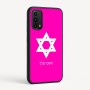 כיסוי בעיצוב אישי עם השם שלך לדגם - Motorola Moto G05 4G בעיצוב מגן דוד - מגן דוד - ישראל