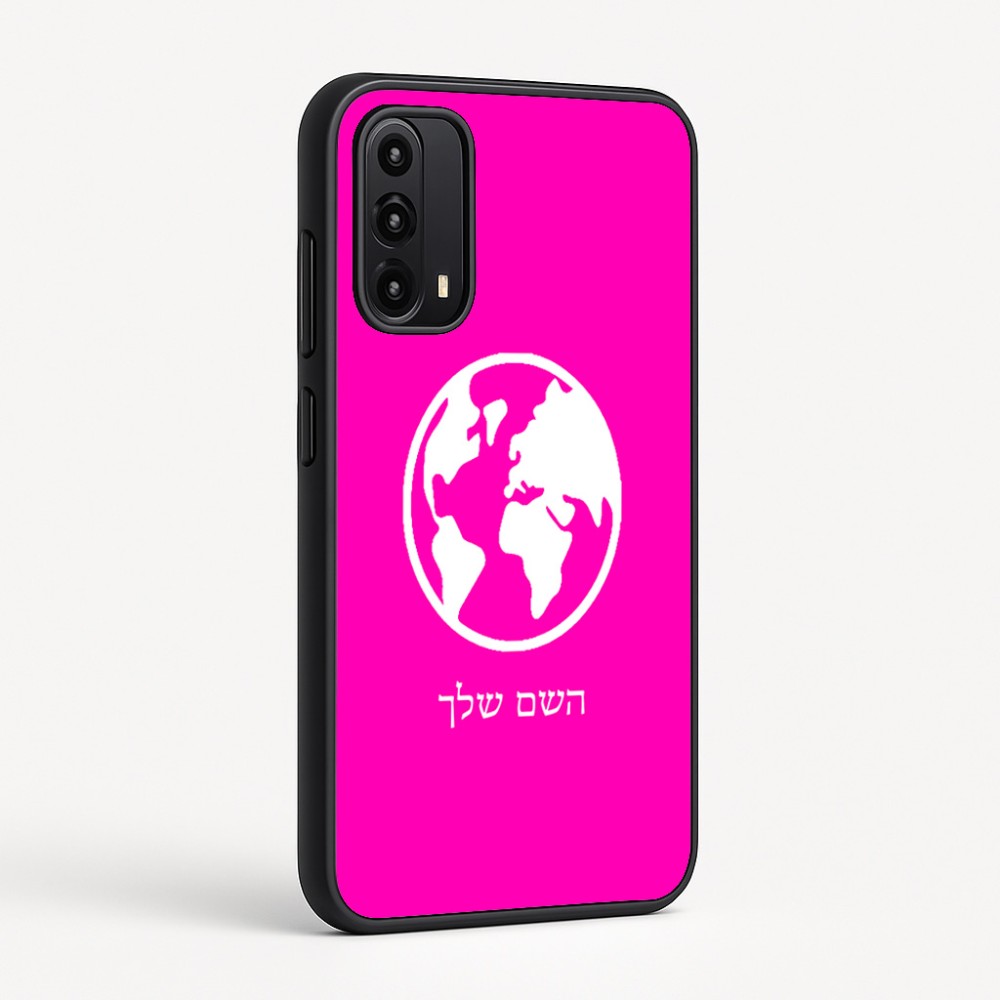 כיסוי בעיצוב אישי עם השם שלך לדגם - Motorola Moto G05 4G בעיצוב עולם