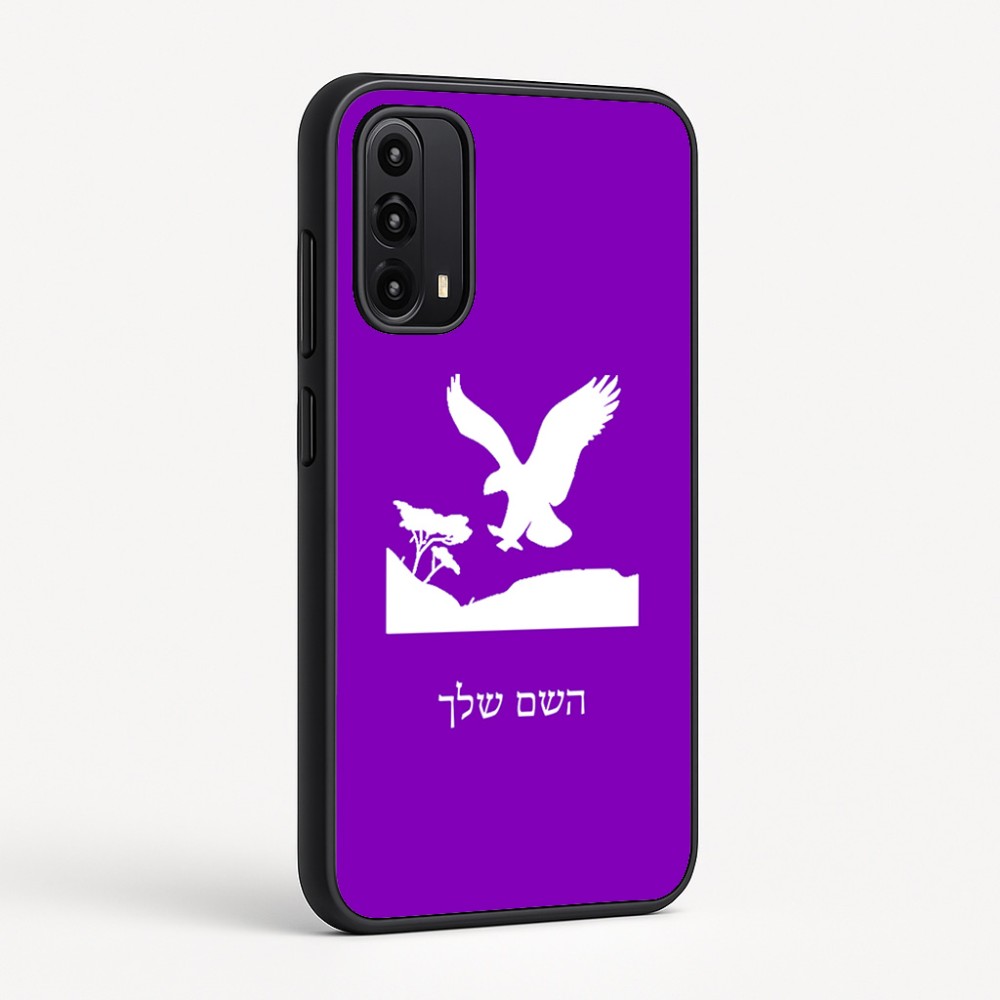 כיסוי בעיצוב אישי עם השם שלך לדגם - Motorola Moto G05 4G בעיצוב נשר אמריקאי