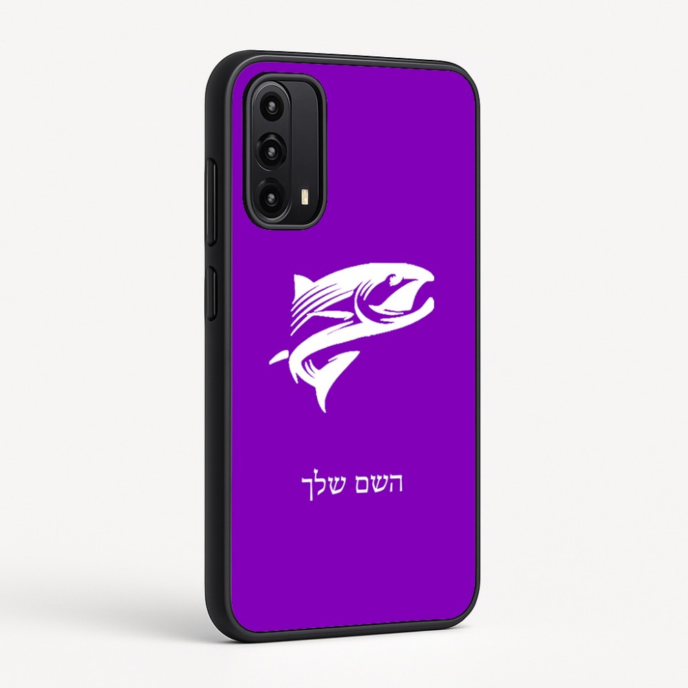 כיסוי בעיצוב אישי עם השם שלך לדגם - Motorola Moto G05 4G בעיצוב לדוג