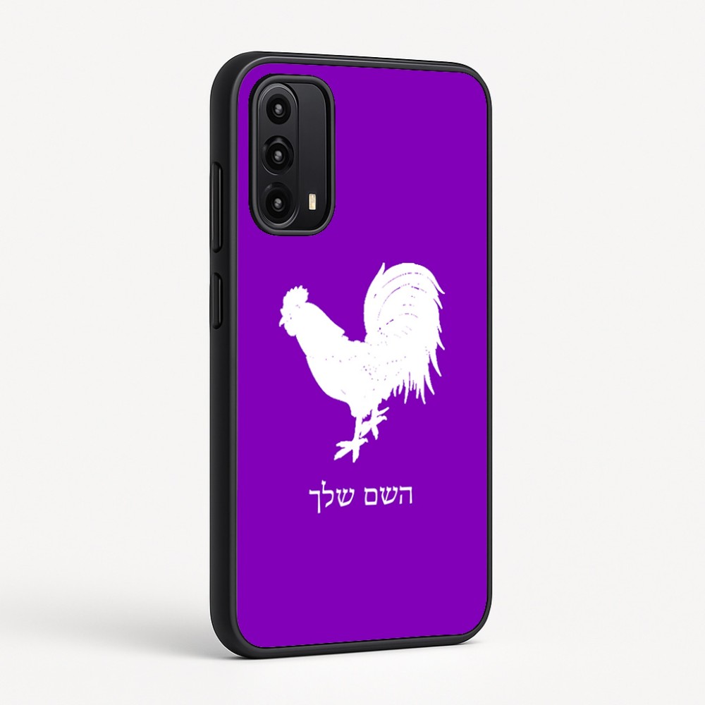 כיסוי בעיצוב אישי עם השם שלך לדגם - Motorola Moto G05 4G בעיצוב תרנגול
