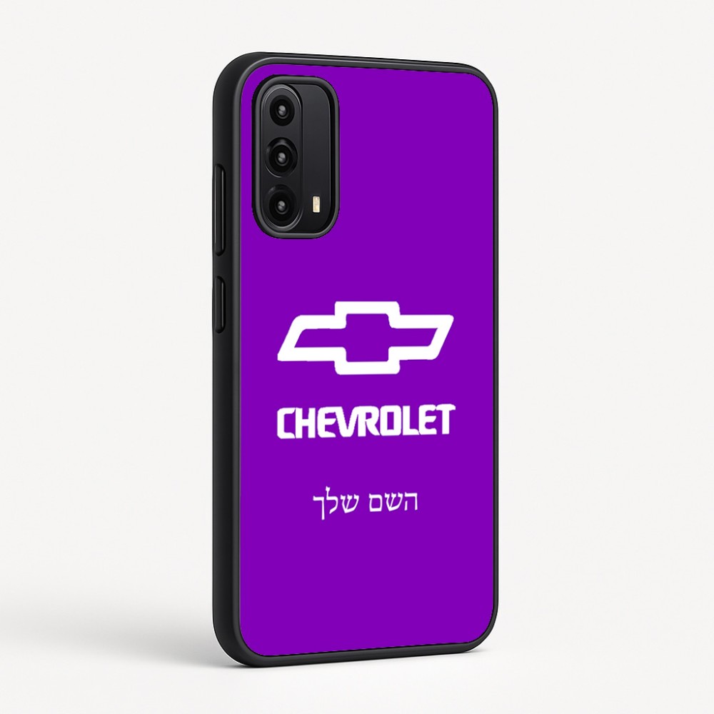כיסוי בעיצוב אישי עם השם שלך לדגם - Motorola Moto G05 4G בעיצוב שברולט
