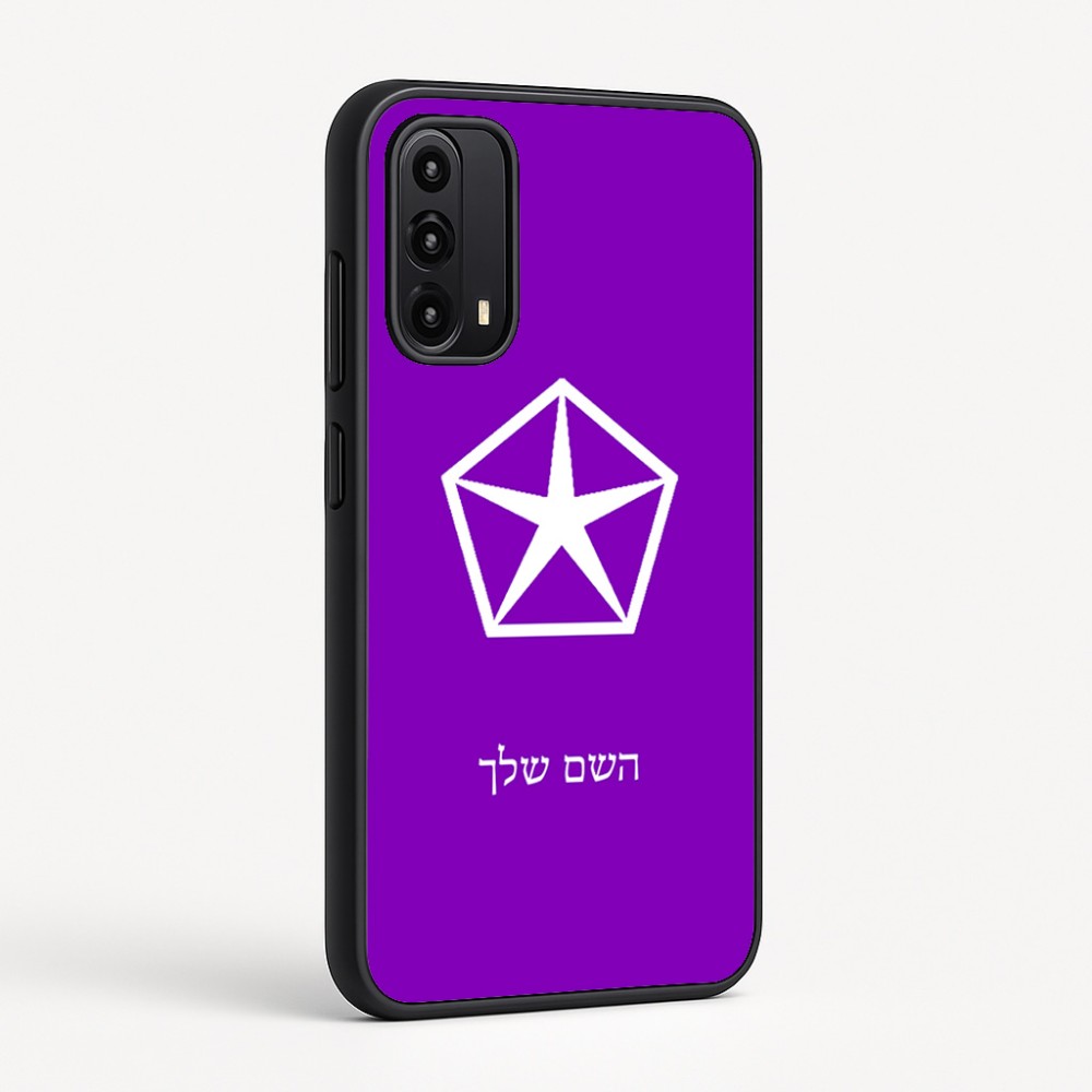 כיסוי בעיצוב אישי עם השם שלך לדגם - Motorola Moto G05 4G בעיצוב קרייזלר