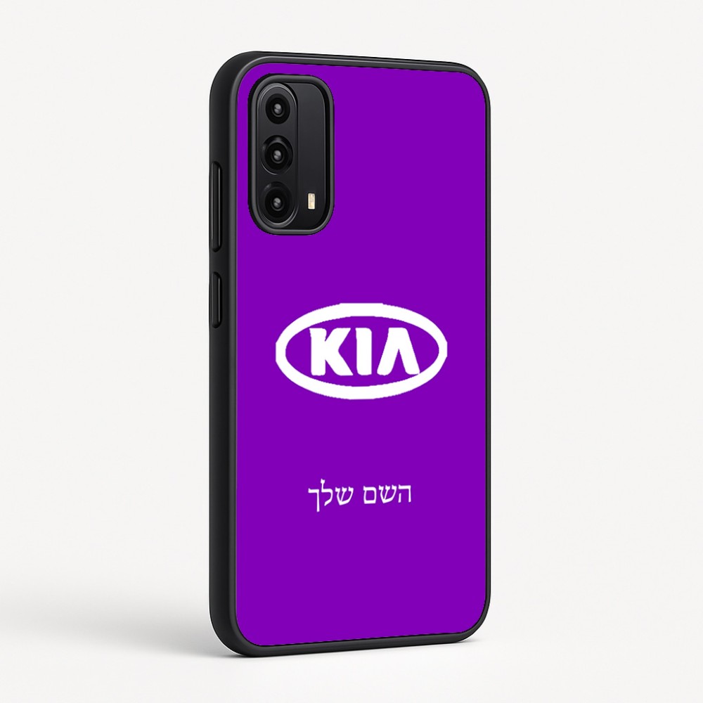 כיסוי בעיצוב אישי עם השם שלך לדגם - Motorola Moto G05 4G בעיצוב קיה