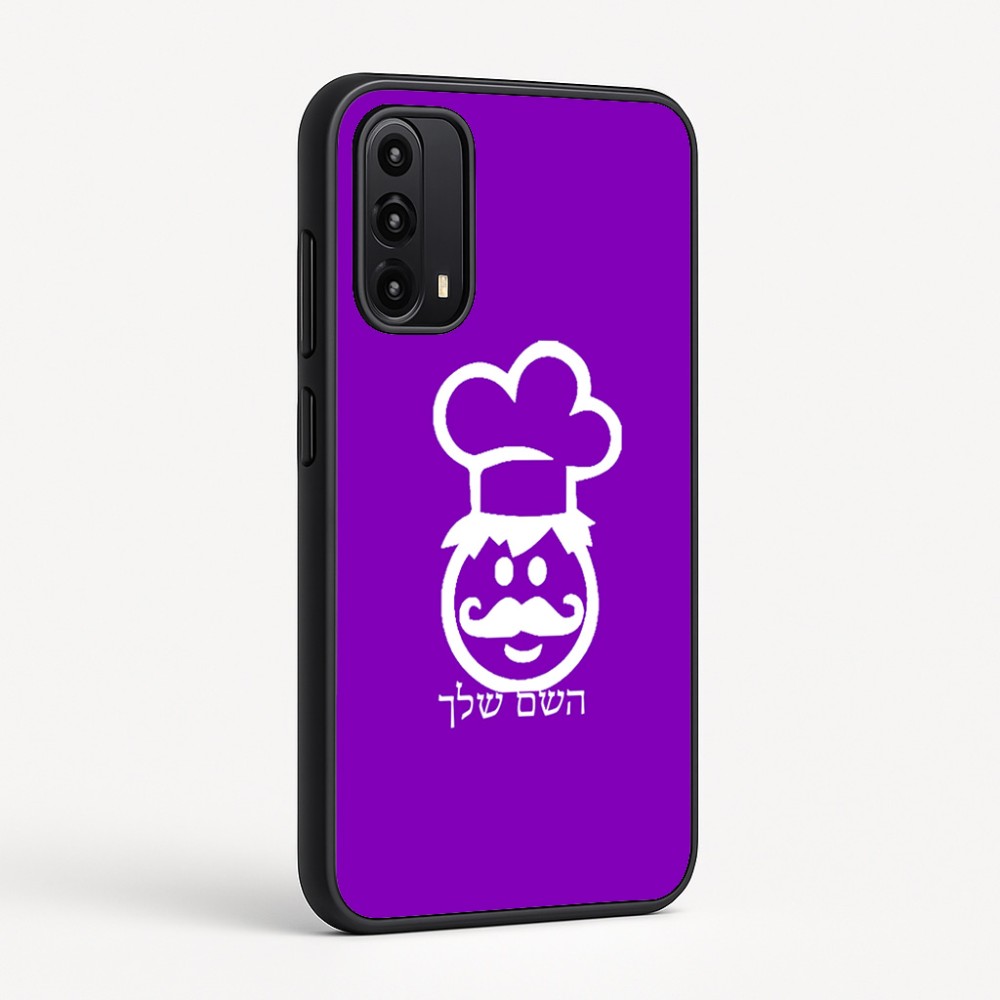 כיסוי בעיצוב אישי עם השם שלך לדגם - Motorola Moto G05 4G בעיצוב שף