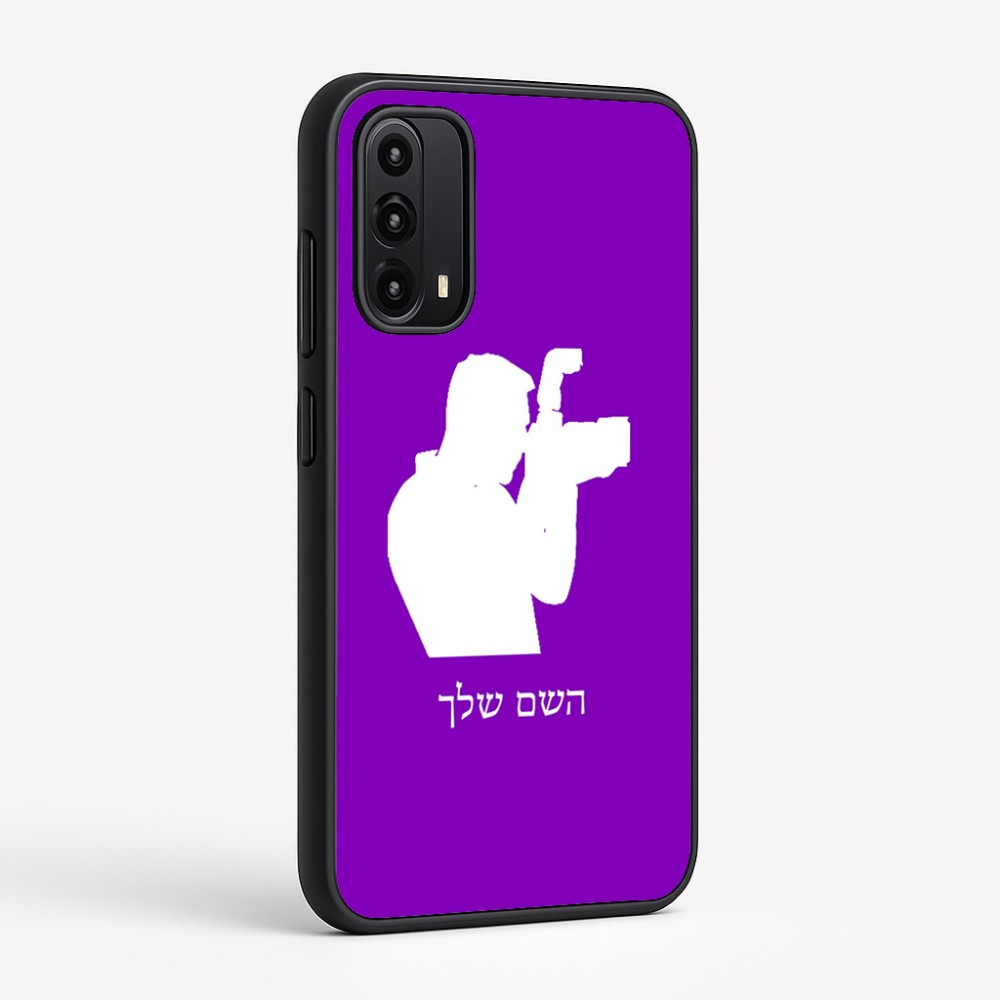 כיסוי בעיצוב אישי עם השם שלך לדגם - Motorola Moto G05 4G בעיצוב צלם - גברים