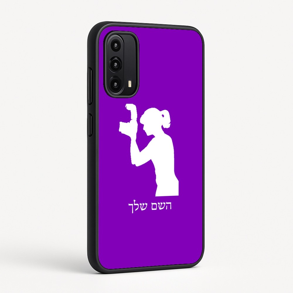 כיסוי בעיצוב אישי עם השם שלך לדגם - Motorola Moto G05 4G בעיצוב צלמת - אישה