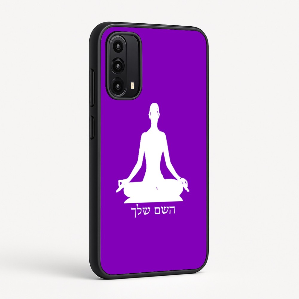 כיסוי בעיצוב אישי עם השם שלך לדגם - Motorola Moto G05 4G בעיצוב אימון יוגה