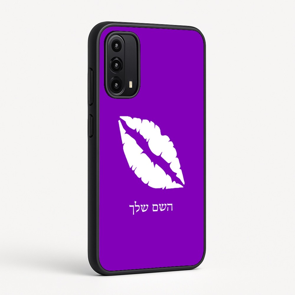 כיסוי בעיצוב אישי עם השם שלך לדגם - Motorola Moto G05 4G בעיצוב שפתיים - נשיקה