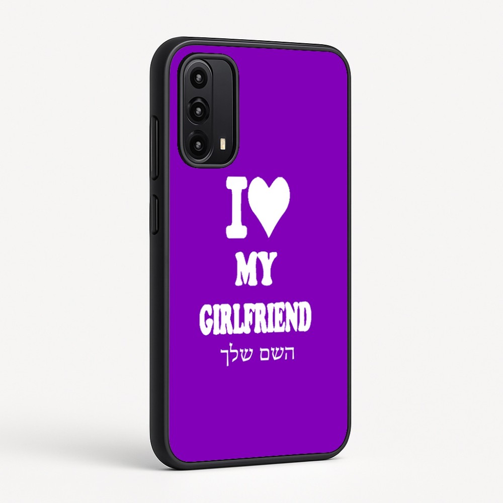 כיסוי בעיצוב אישי עם השם שלך לדגם - Motorola Moto G05 4G בעיצוב אוהב את החברה שלי