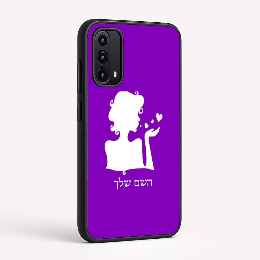 כיסוי בעיצוב אישי עם השם שלך לדגם - Motorola Moto G05 4G בעיצוב אהבת נשים