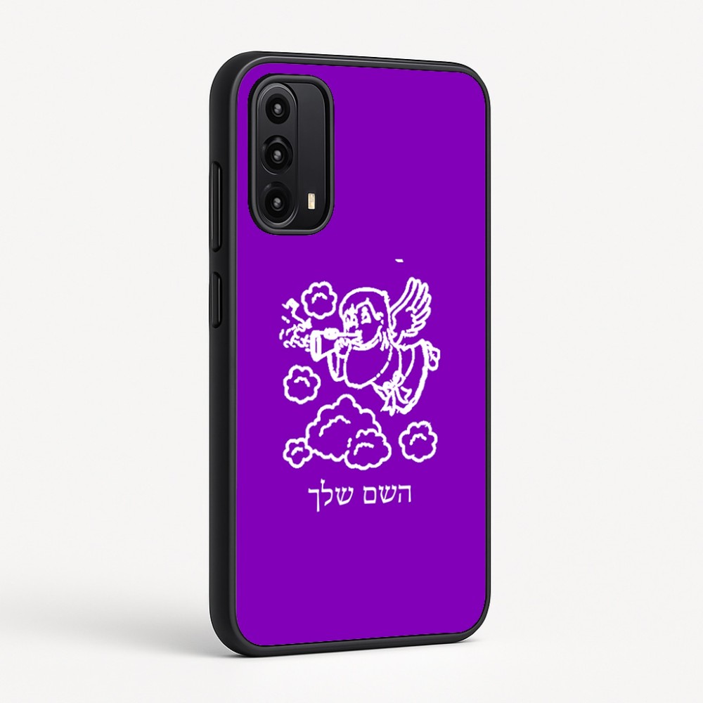 כיסוי בעיצוב אישי עם השם שלך לדגם - Motorola Moto G05 4G בעיצוב מחזמר אנג'ל 2