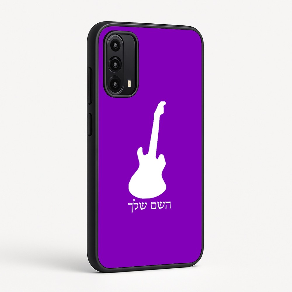 כיסוי בעיצוב אישי עם השם שלך לדגם - Motorola Moto G05 4G בעיצוב גיטרה