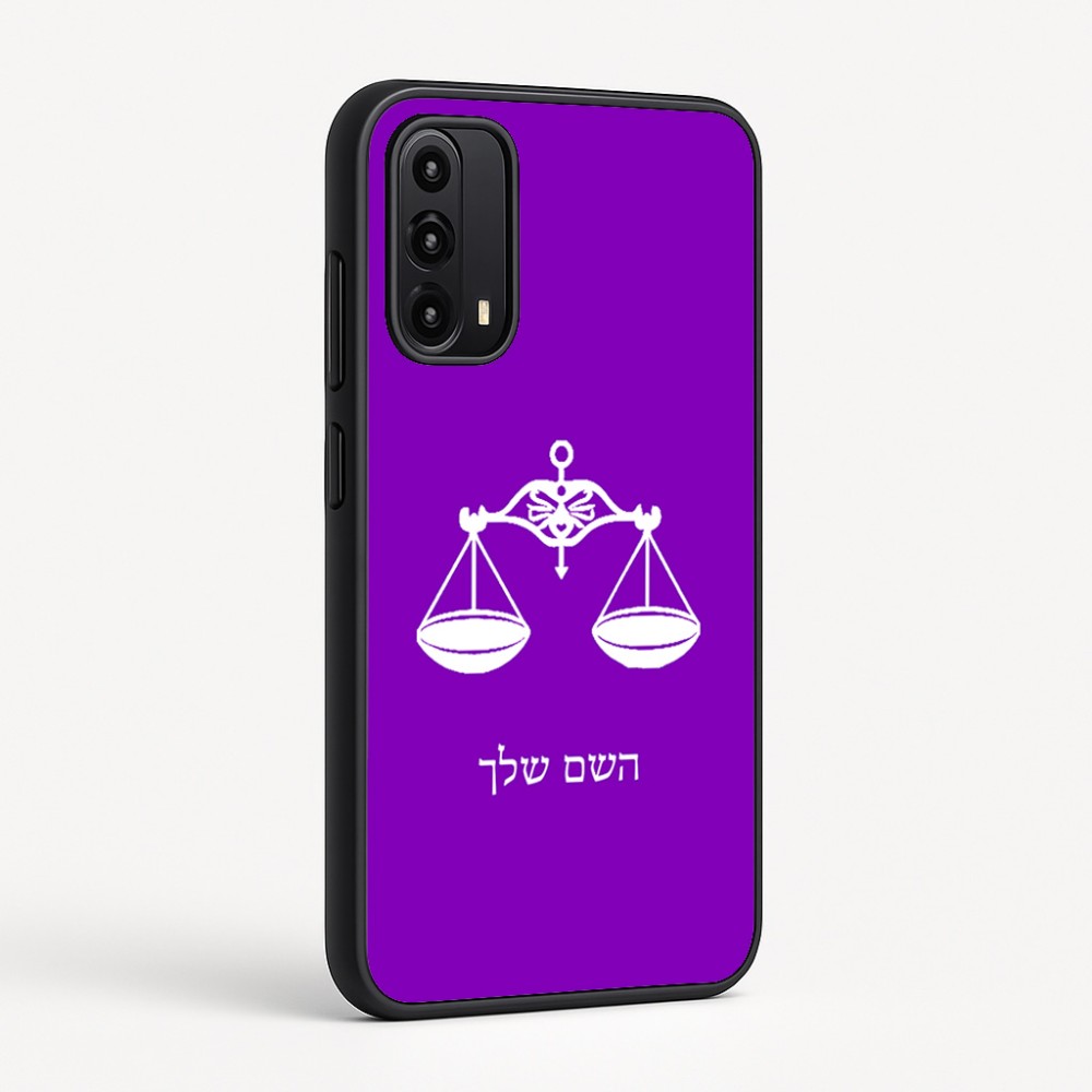 כיסוי בעיצוב אישי עם השם שלך לדגם - Motorola Moto G05 4G בעיצוב מזלות - מאזניים