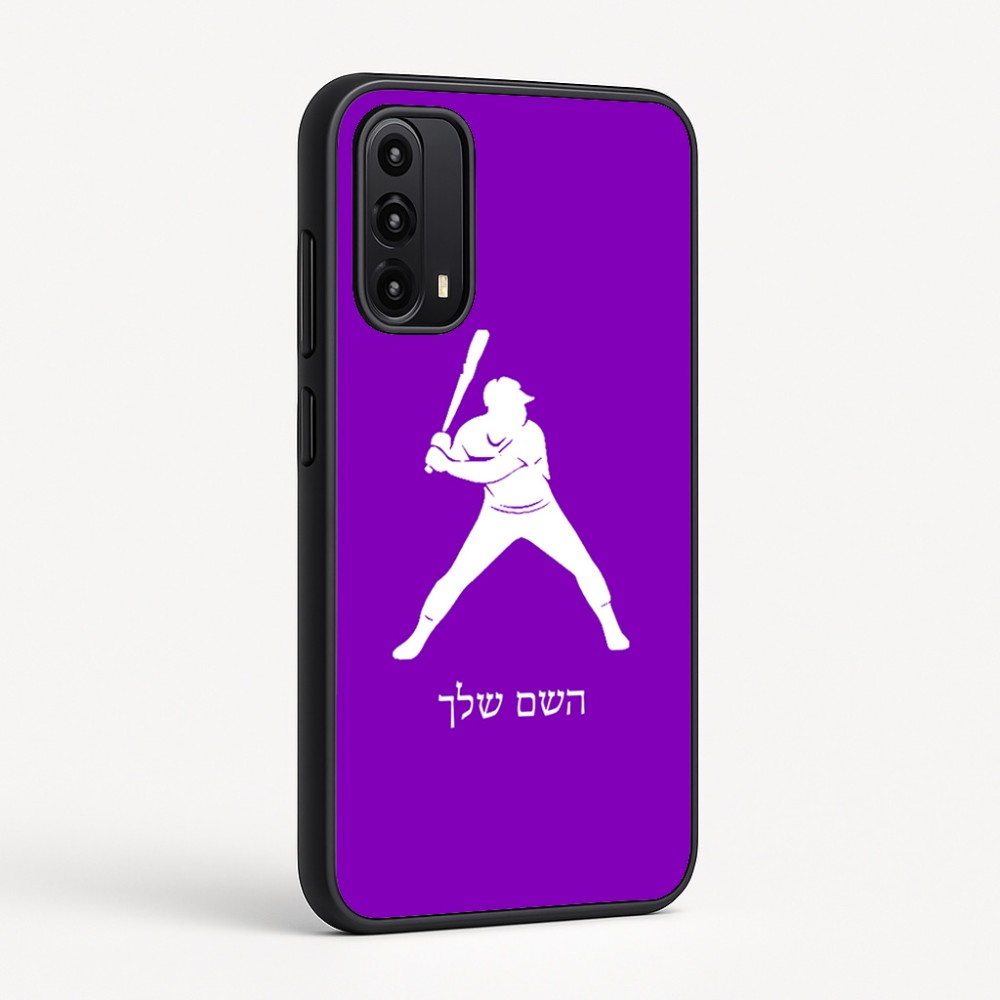 כיסוי בעיצוב אישי עם השם שלך לדגם - Motorola Moto G05 4G בעיצוב שחקן בייסבול