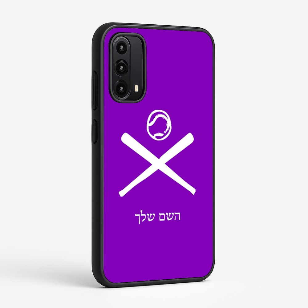 כיסוי בעיצוב אישי עם השם שלך לדגם - Motorola Moto G05 4G בעיצוב כדור בסיס