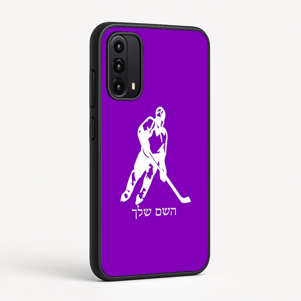 כיסוי בעיצוב אישי עם השם שלך לדגם - Motorola Moto G05 4G בעיצוב שחקן הוקי