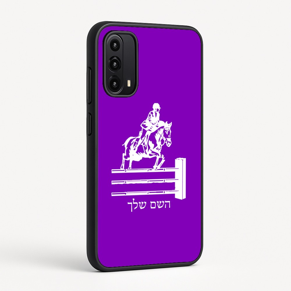 כיסוי בעיצוב אישי עם השם שלך לדגם - Motorola Moto G05 4G בעיצוב רוכב סוסים