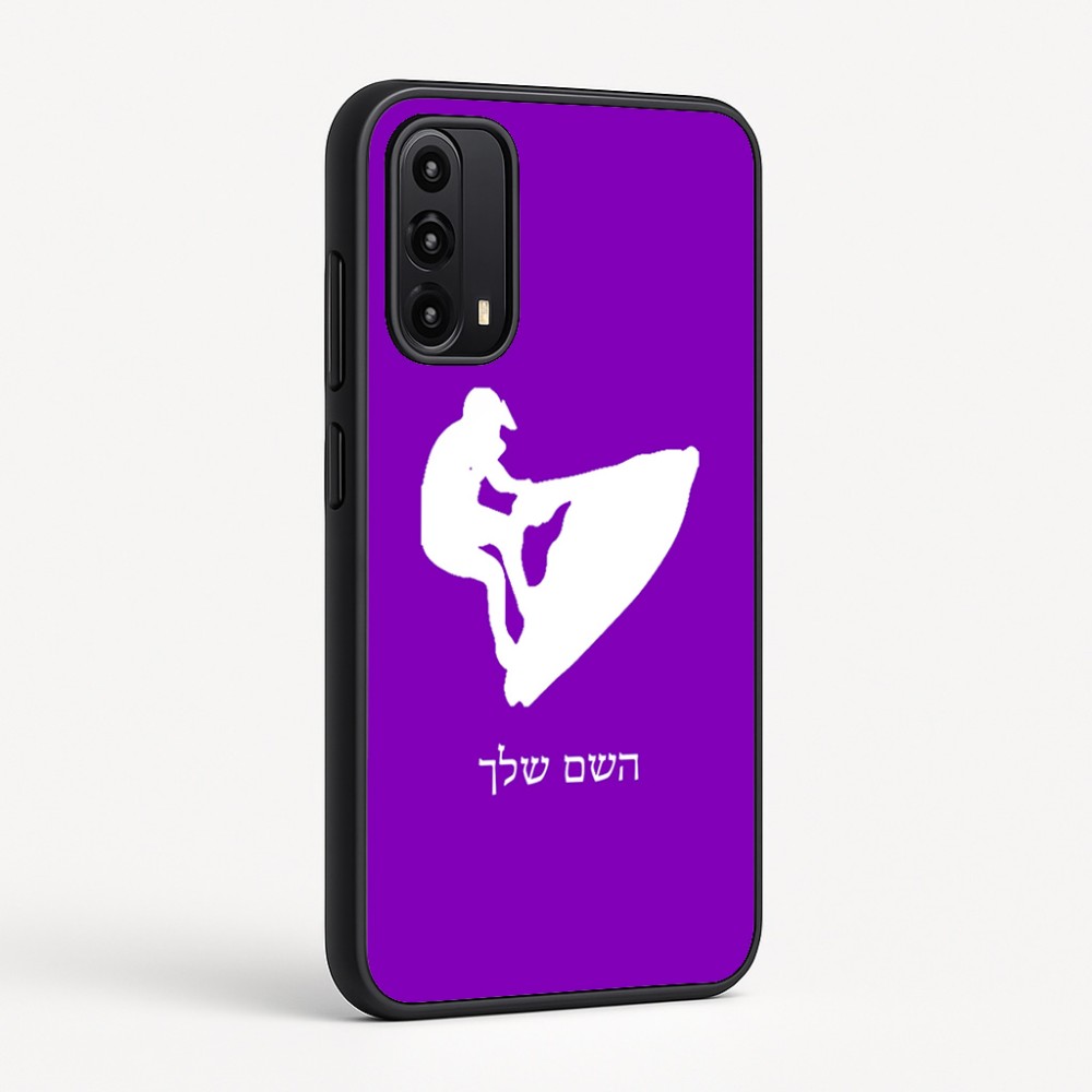 כיסוי בעיצוב אישי עם השם שלך לדגם - Motorola Moto G05 4G בעיצוב אופנוע ים