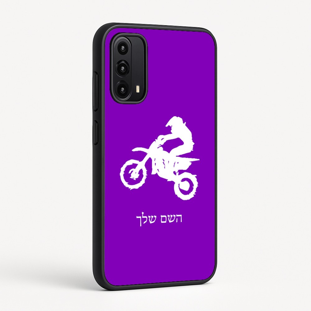 כיסוי בעיצוב אישי עם השם שלך לדגם - Motorola Moto G05 4G בעיצוב מוטוקרוס