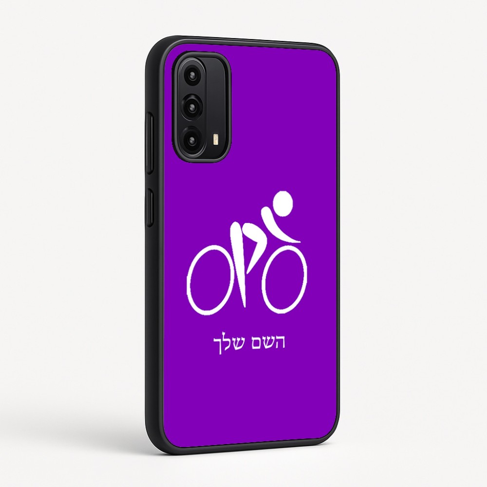 כיסוי בעיצוב אישי עם השם שלך לדגם - Motorola Moto G05 4G בעיצוב אופניים אולימפיים