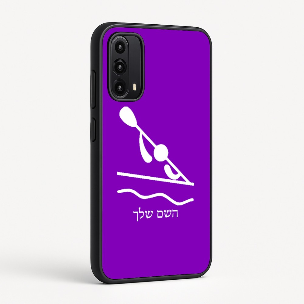 כיסוי בעיצוב אישי עם השם שלך לדגם - Motorola Moto G05 4G בעיצוב קיאק אולימפי