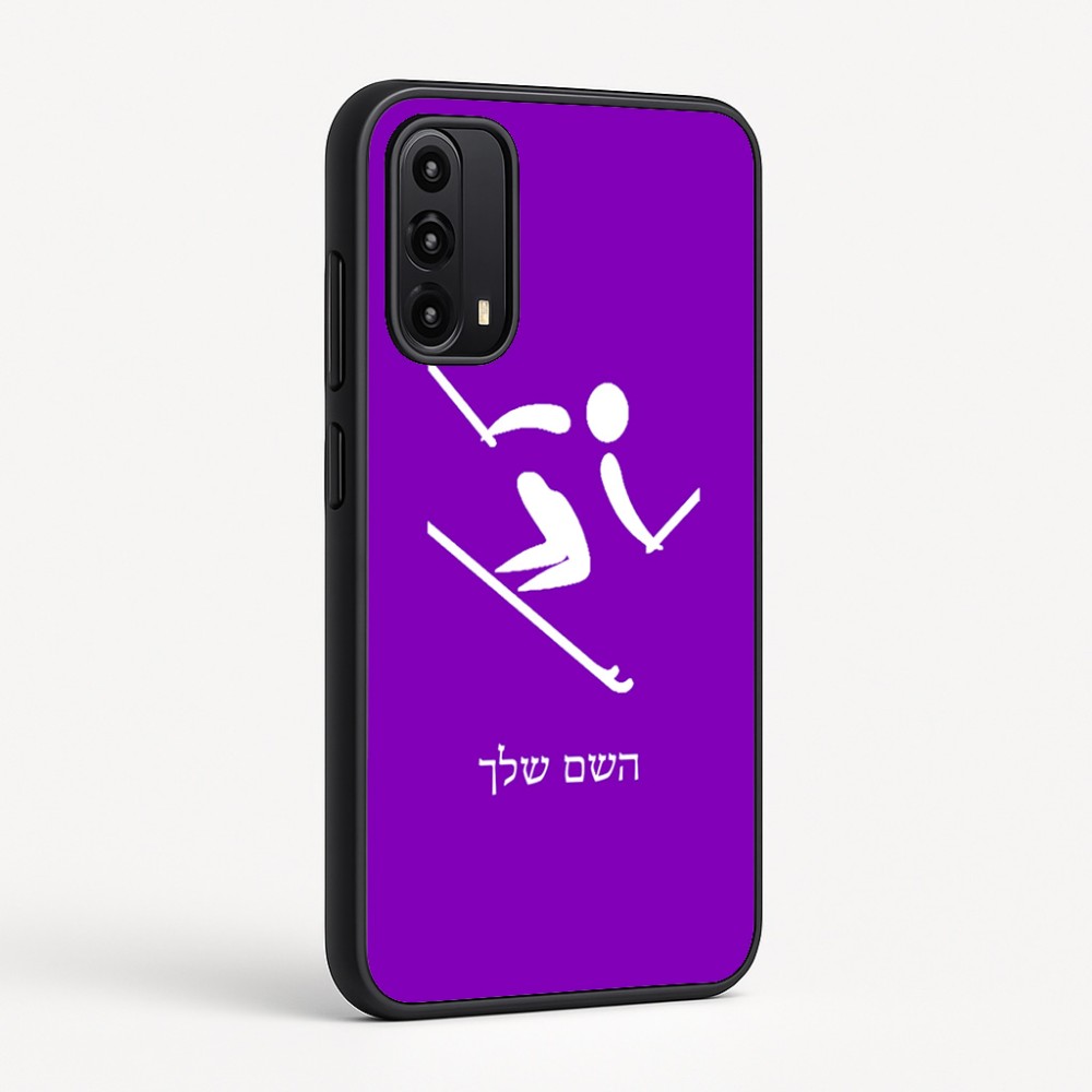 כיסוי בעיצוב אישי עם השם שלך לדגם - Motorola Moto G05 4G בעיצוב סקי אולימפי