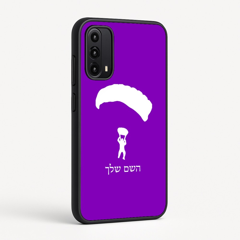 כיסוי בעיצוב אישי עם השם שלך לדגם - Motorola Moto G05 4G בעיצוב צניחה חופשית
