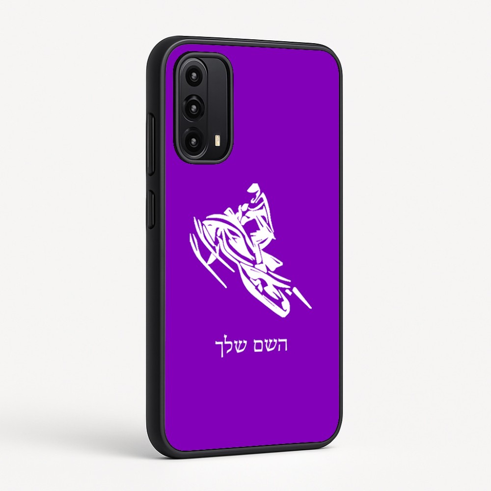 כיסוי בעיצוב אישי עם השם שלך לדגם - Motorola Moto G05 4G בעיצוב אופנוע שלג