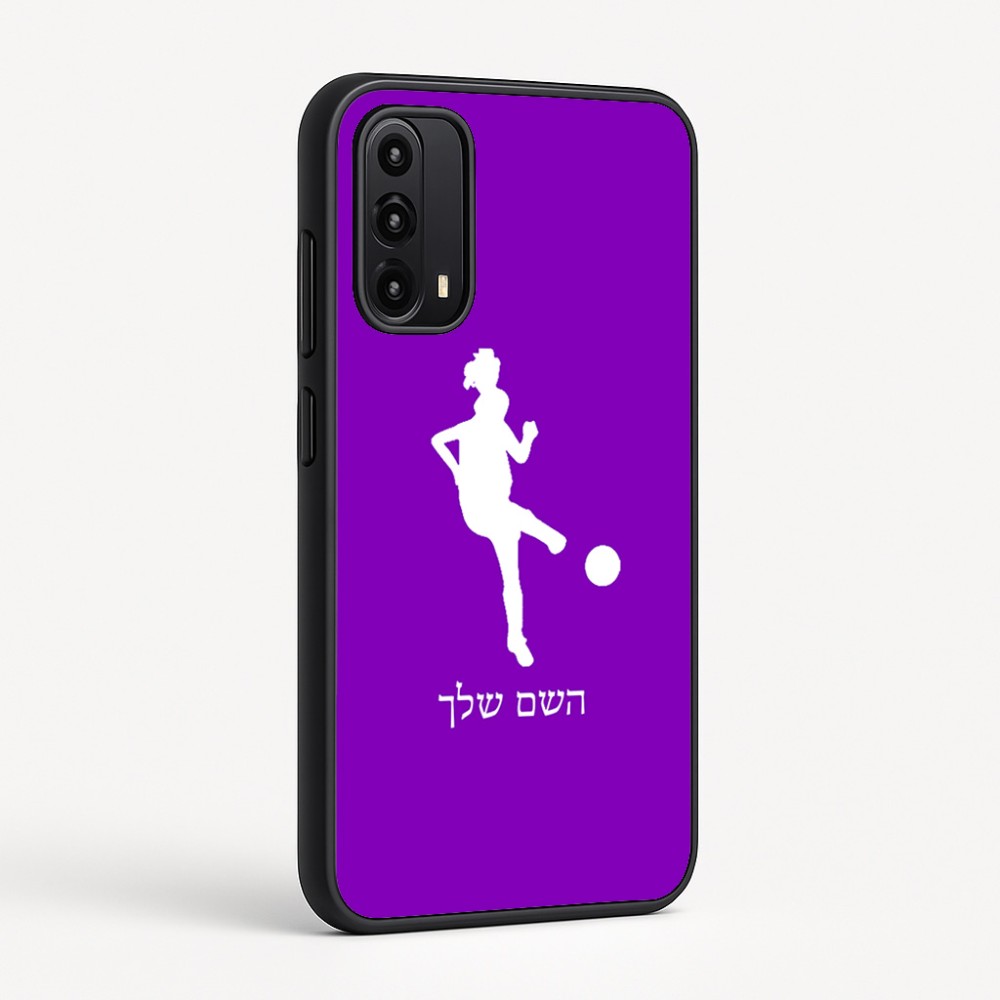 כיסוי בעיצוב אישי עם השם שלך לדגם - Motorola Moto G05 4G בעיצוב שחקנית כדורגל - אישה