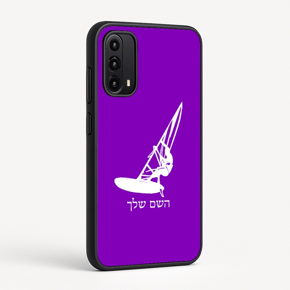 כיסוי בעיצוב אישי עם השם שלך לדגם - Motorola Moto G05 4G בעיצוב לגלוש - גלישה - שייט